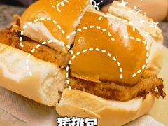 -官也街