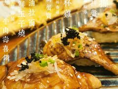 鹅肝手握-無忧浅草君·洋风料理(下沙宝龙二期一店)