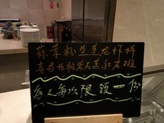 -永和铂爵国际酒店-威斯蒂娜西餐厅
