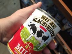 -南泰百货批发市场