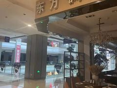 -红星美凯龙(浦江店)