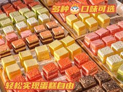 -龙翔服饰城(龙翔大厦店)