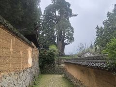 -云中大漈
