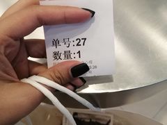 -1点点(金河店)