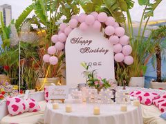 -天空花园餐吧·生日·团建(南山店)