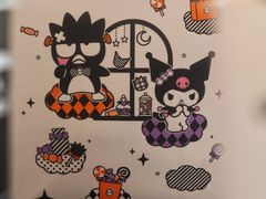 -CoCo都可(北新桥店)