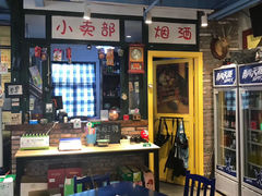 大堂-马路边边串串香(大成路店)