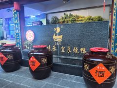 -学成饭店(北辰店)