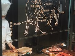 -手选潮汕鲜活牛肉火锅(二七广场店)