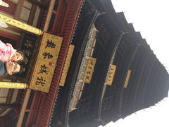 iphone_upload_pic-常州天宁禅寺
