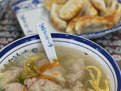 -长人馄饨铺(解放街店)