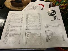 菜单-九楼