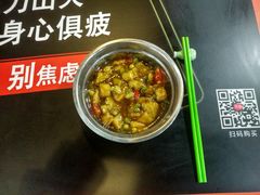 -中国政法大学(昌平校区)