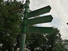 -龙环葡韵住宅式博物馆