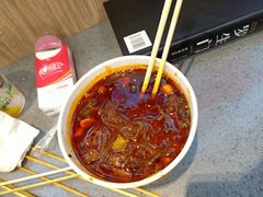 -天元名小吃店(东部店)