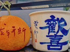-兵哥豌豆面(创意谷店)