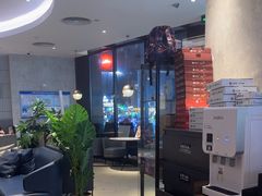 -必胜客(长安长青店)
