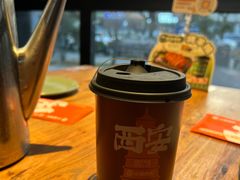 -小杨烤肉(朱雀店)