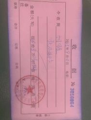 -养月堂中医养生月子会所(中心妇产店)