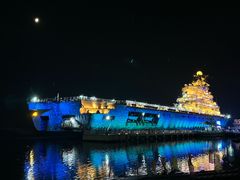 -泰达航母主题公园