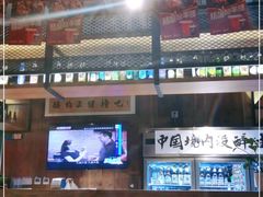 -腰子哥烤串(石佛营炫特店)