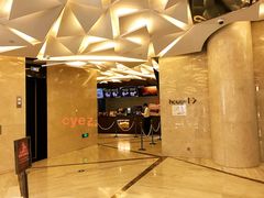 -英皇UA电影城(瑞虹天地月亮湾)