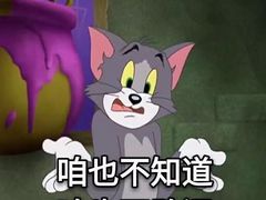 -Gucci(沈阳万象城店)