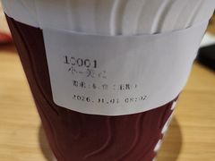 -COSTA COFFEE(上海五玠坊店)