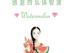 -信马画室 成人零基础到个人创作画室(亚运村店)