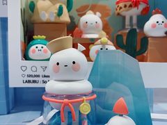 -泡泡玛特POPMART(天环购物中心店)