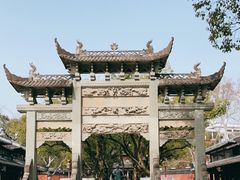 -岳王庙