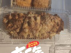 真多核桃-BreadTalk面包新语·烘焙蛋糕(高德置地春广场店)
