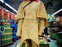 -东方体育中心(地铁站)