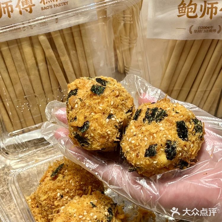 顺德人！也有属于自己的鲍师傅了！