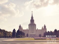 -莫斯科大学