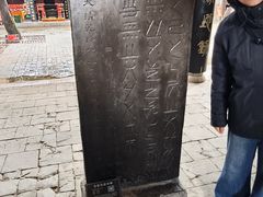-仓颉庙