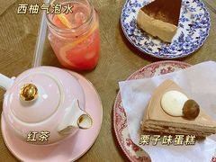 -Natie(宝龙店)