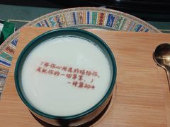 -彩虹之约•淮扬家宴(亚运村店)