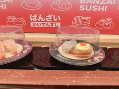 -万岁寿司(万国店)