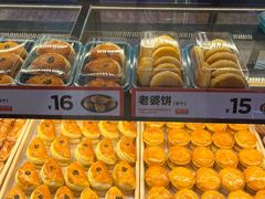 -東更道点心行(利客来店)