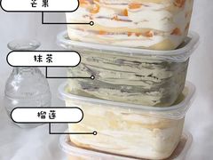 -我的蛋糕·DIY工作室动物奶油