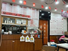 -吴一川牛腩粉(西村店)