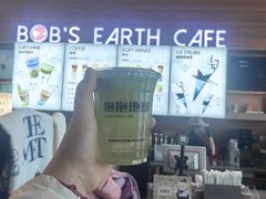 -抱抱地球咖啡馆(国家海洋博物馆店)