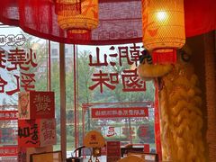 -中街·盛京龙城