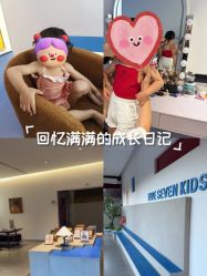-57KIDS儿童摄影