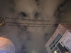 -万达广场(太原街店)