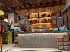 -蜀滋香鲜鱼火锅(黄金路店)