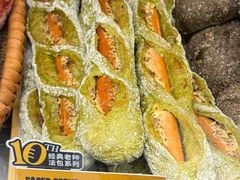 -PAPER STONE BAKERY(天环店)