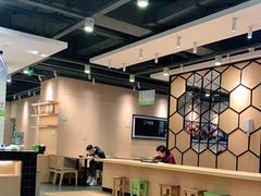 -大米先生(成都青龙街店)