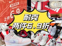 -巴黎春天(浦建店)